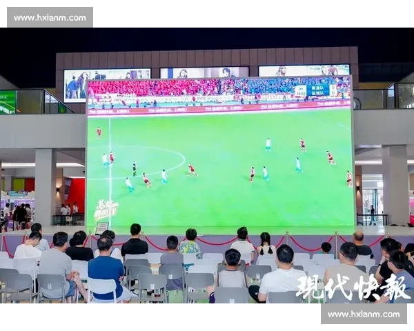 苏超夏夜燃动经开区，文明实践共筑狂欢盛宴